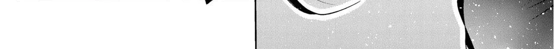 Read Temple chapter 41 image 39 on Lezhin