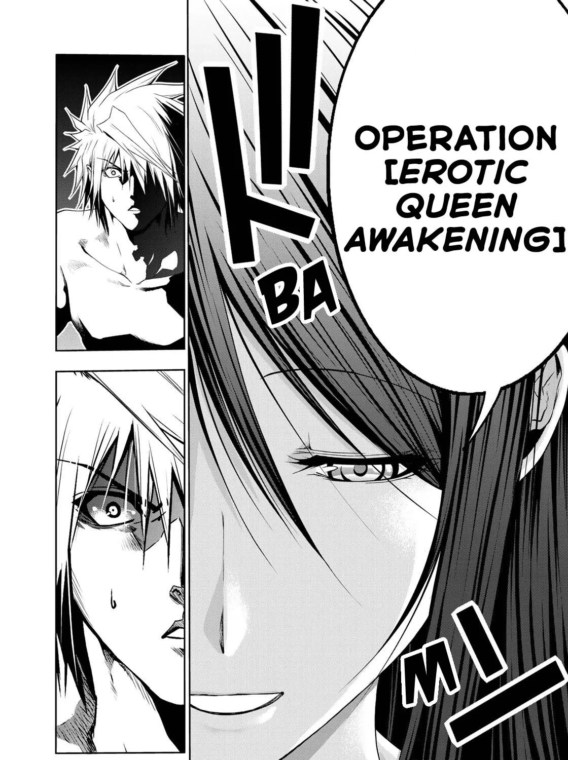 Read Temple chapter 41 image 4 on Lezhin