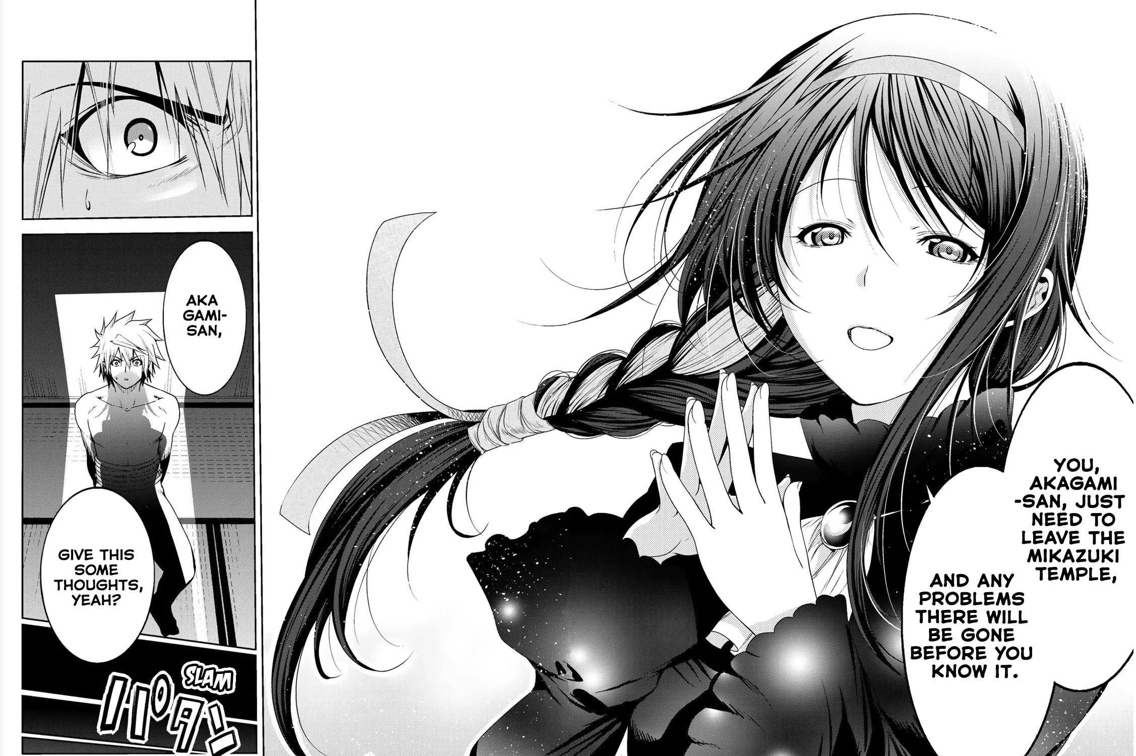 Read Temple chapter 41 image 40 on Lezhin