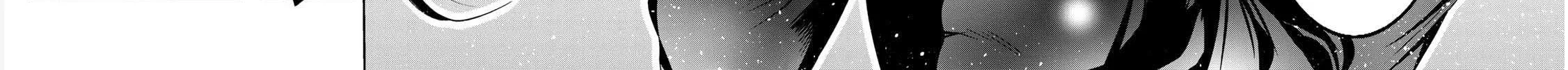 Read Temple chapter 41 image 41 on Lezhin