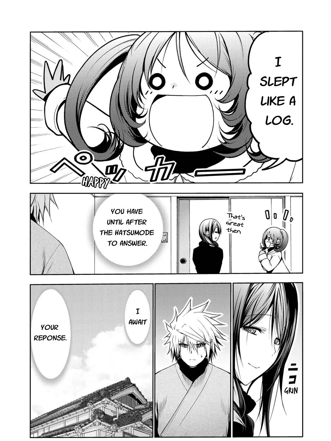 Read Temple chapter 41 image 42 on Lezhin