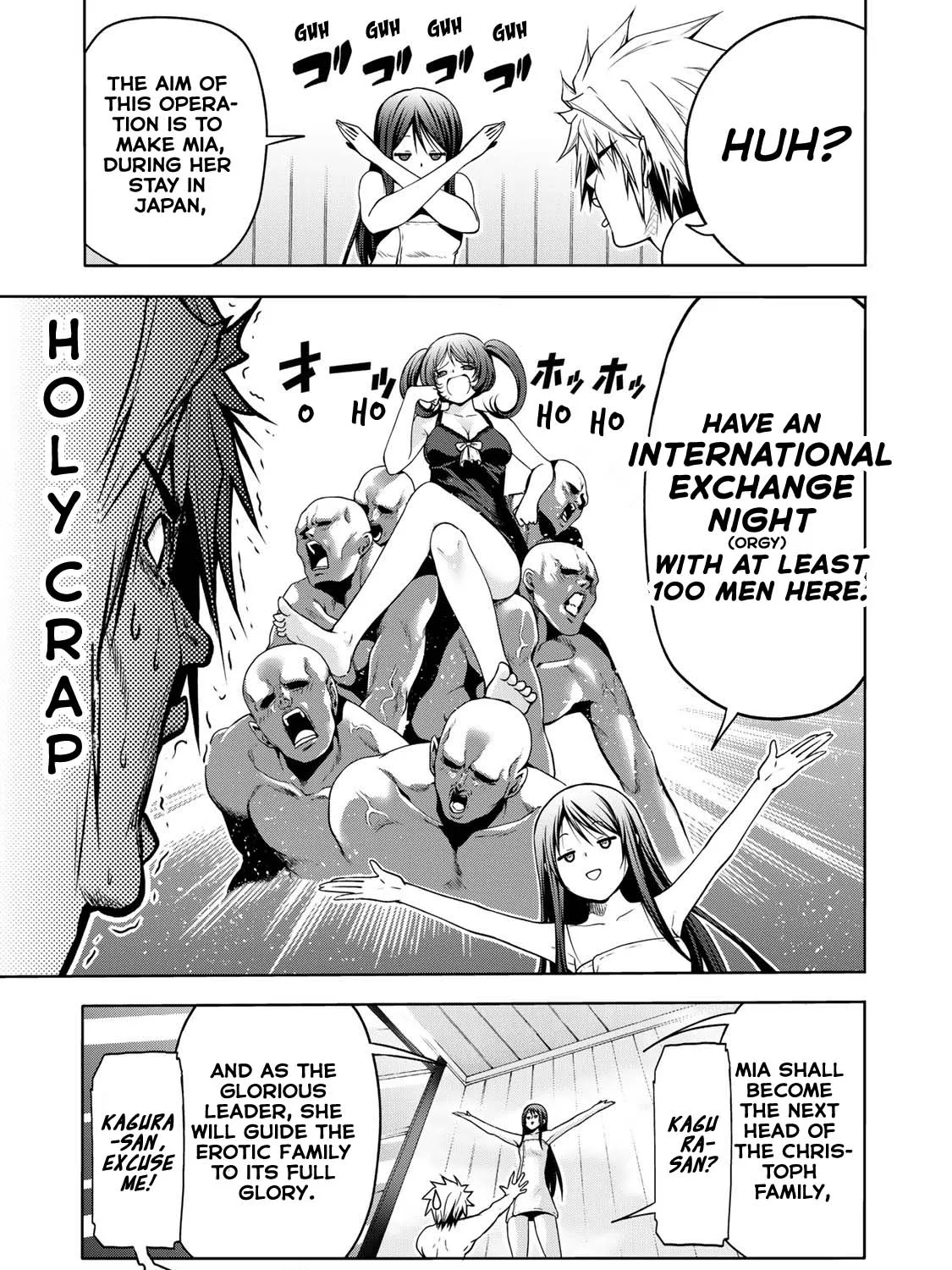Read Temple chapter 41 image 6 on Lezhin