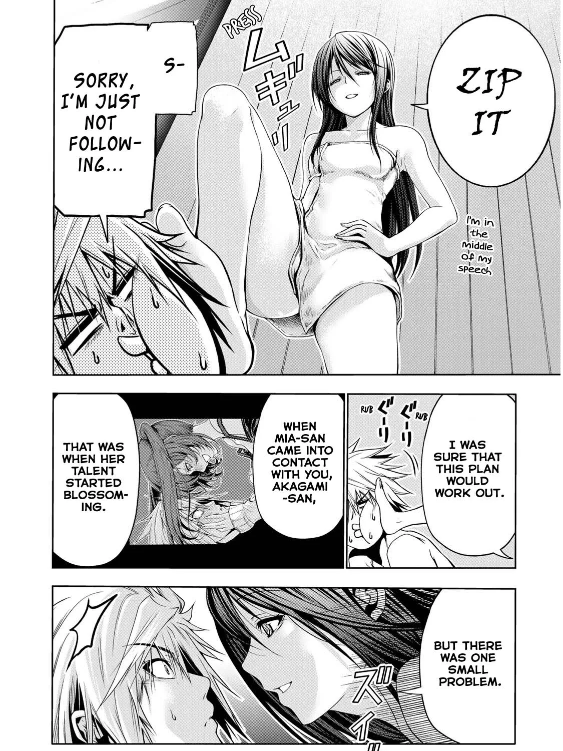 Read Temple chapter 41 image 8 on Lezhin