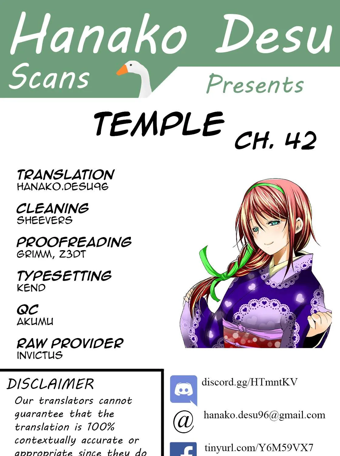 Read Temple chapter 42 image 0 on Lezhin
