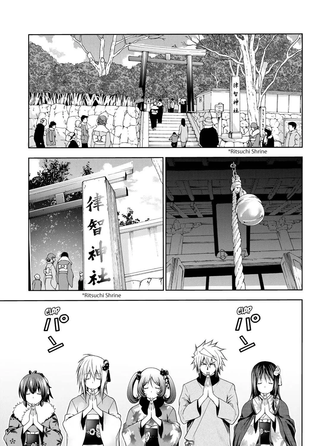 Read Temple chapter 42 image 2 on Lezhin