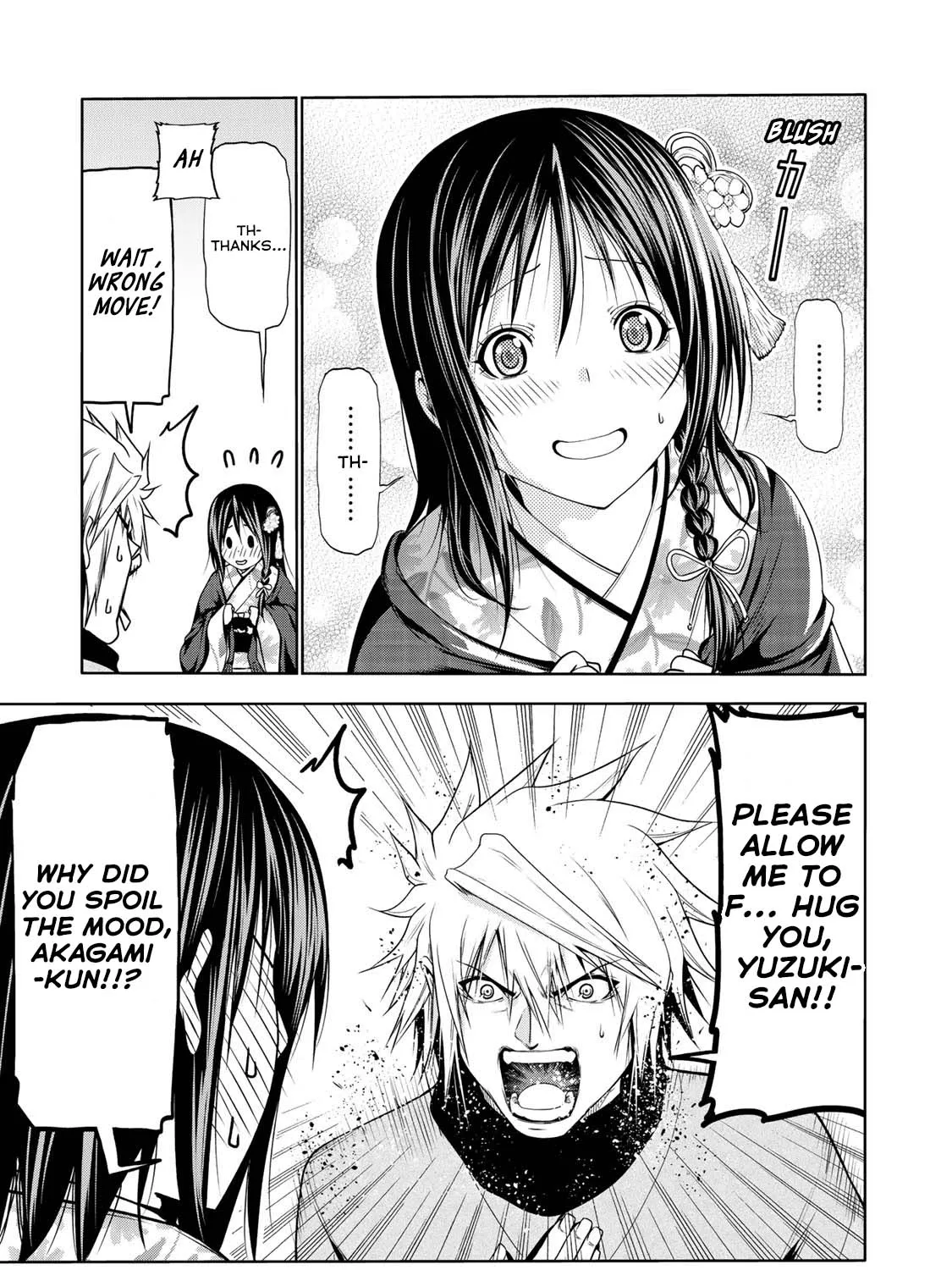 Read Temple chapter 42 image 22 on Lezhin