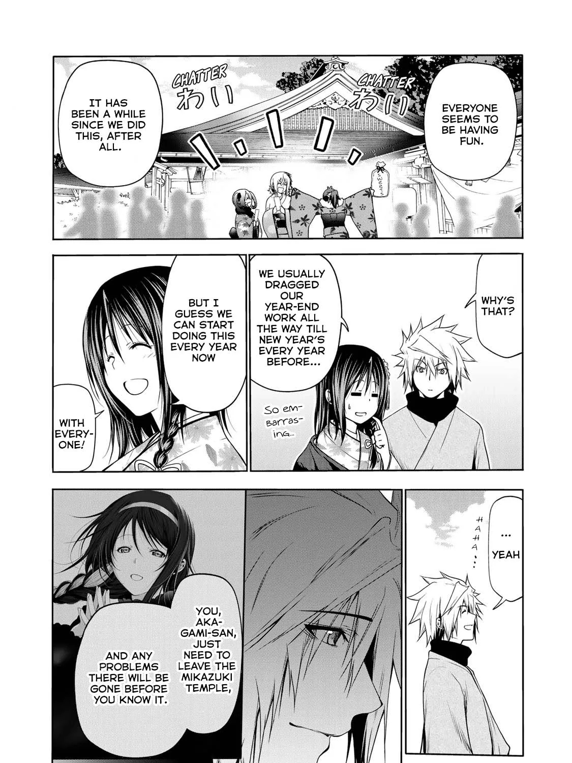 Read Temple chapter 42 image 24 on Lezhin