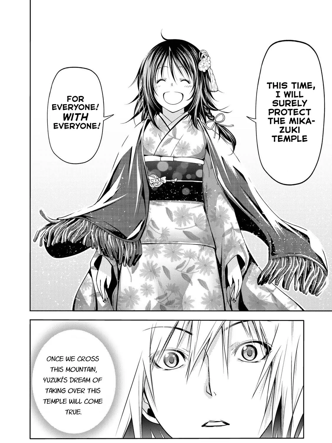 Read Temple chapter 42 image 32 on Lezhin