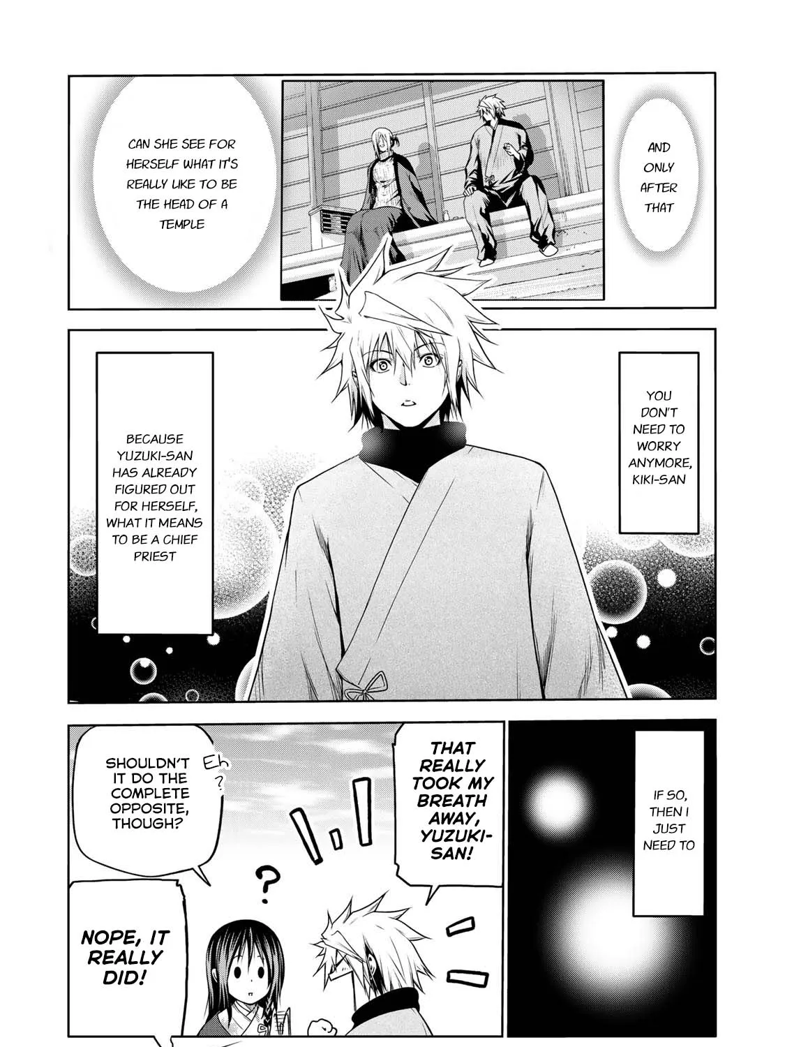 Read Temple chapter 42 image 34 on Lezhin