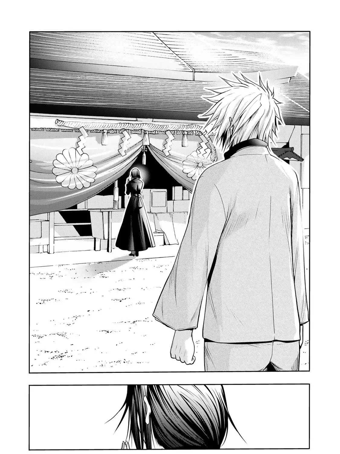Read Temple chapter 42 image 38 on Lezhin