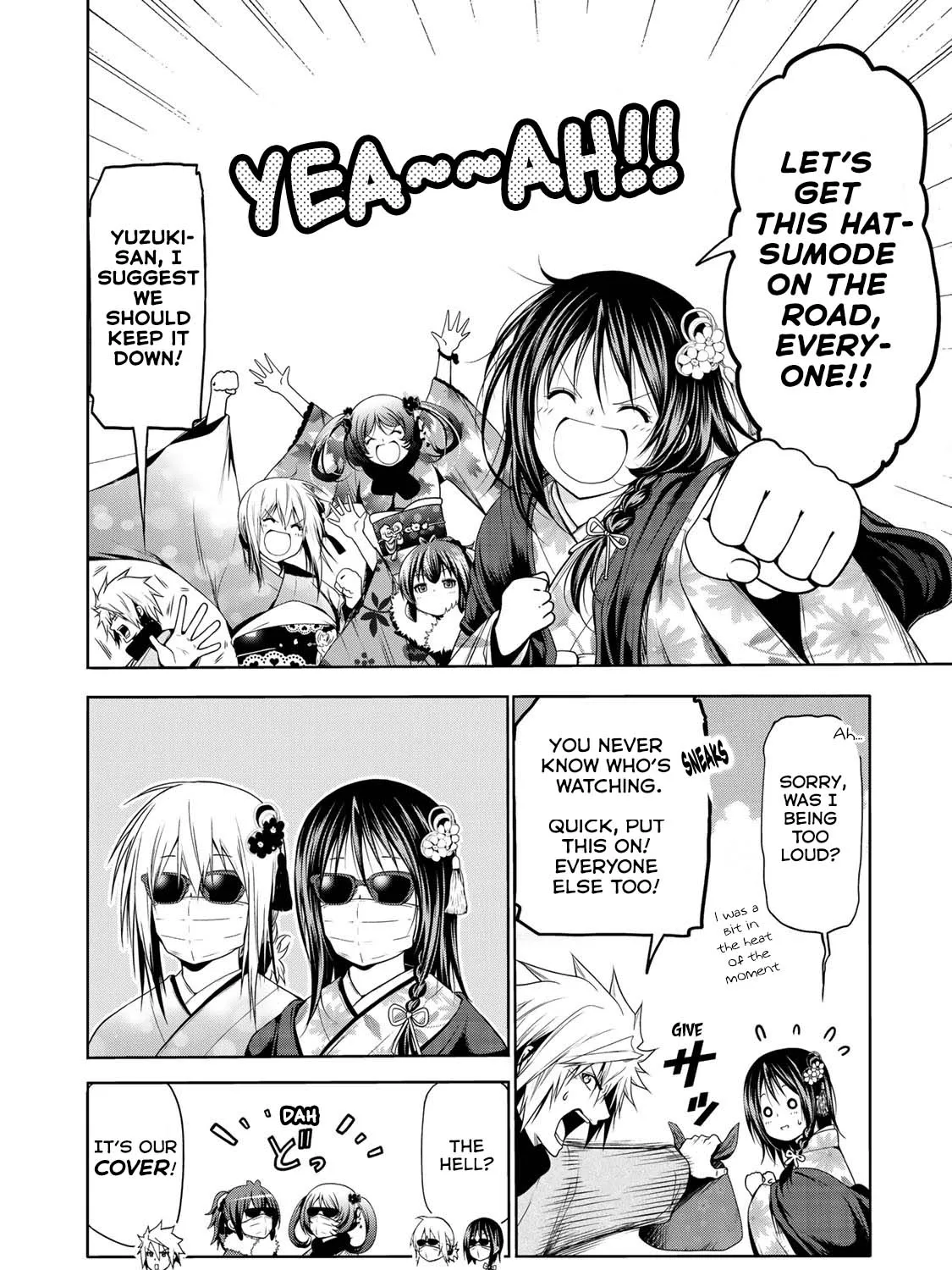 Read Temple chapter 42 image 4 on Lezhin