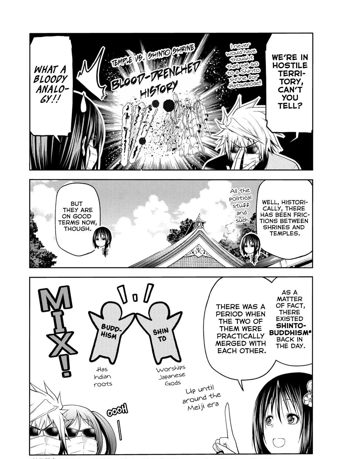 Read Temple chapter 42 image 6 on Lezhin