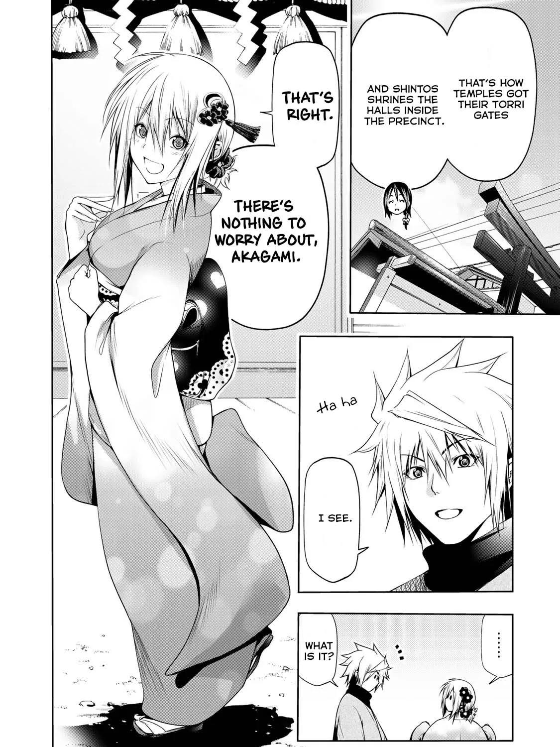 Read Temple chapter 42 image 8 on Lezhin