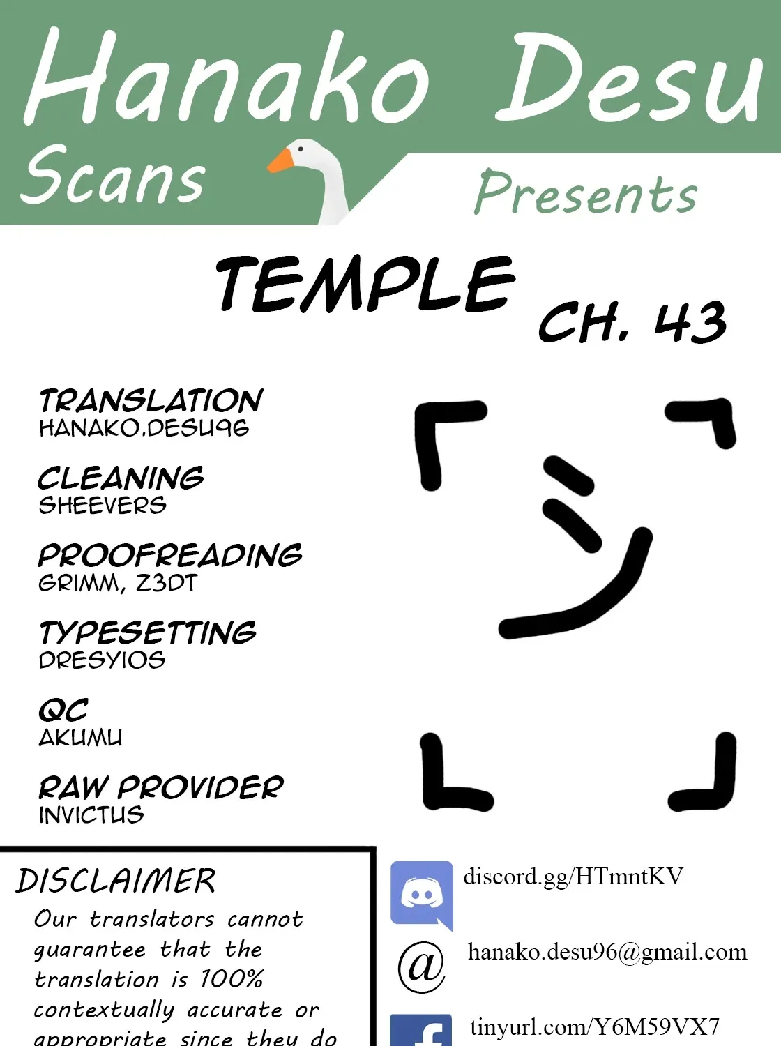 Read Temple chapter 43 image 0 on Lezhin