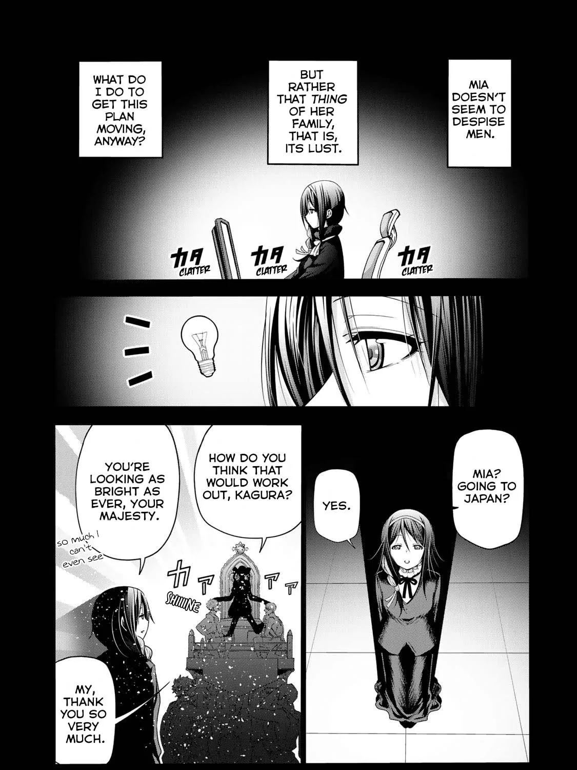 Read Temple chapter 43 image 12 on Lezhin