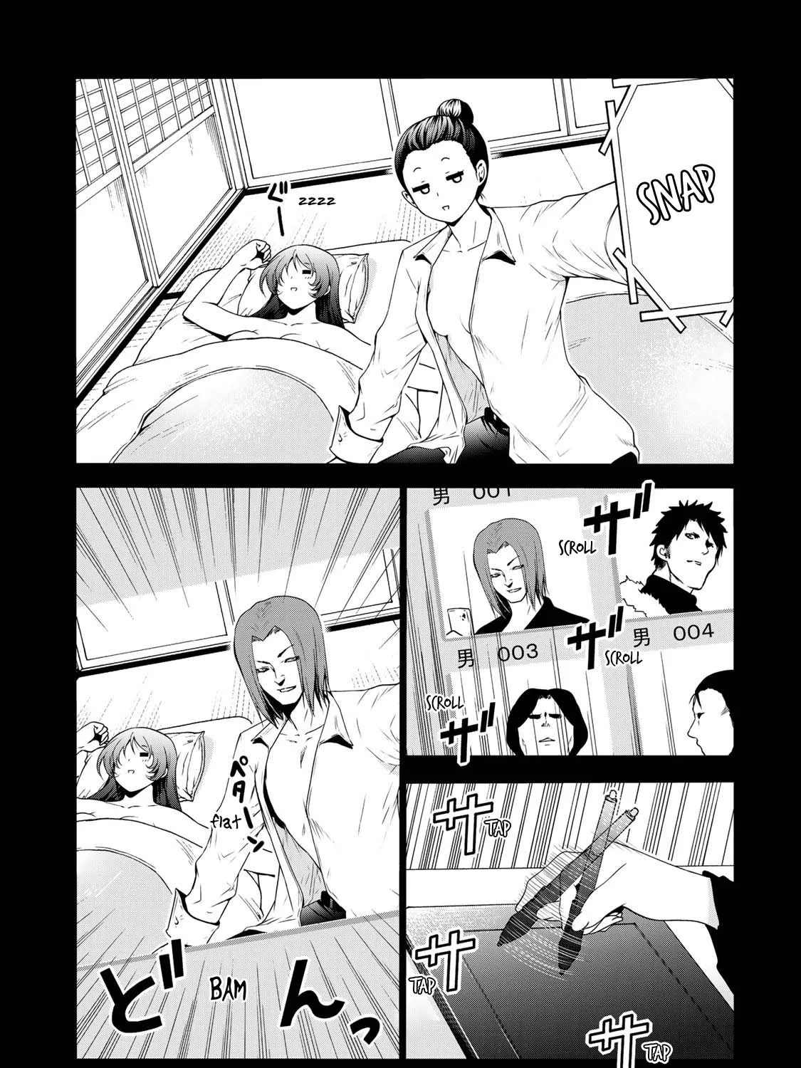 Read Temple chapter 43 image 20 on Lezhin