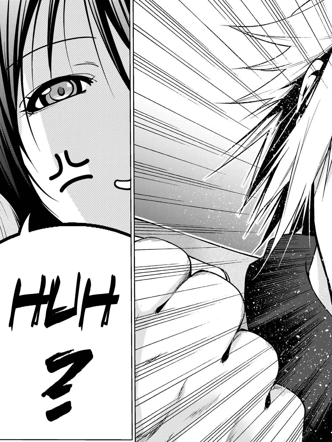Read Temple chapter 43 image 39 on Lezhin