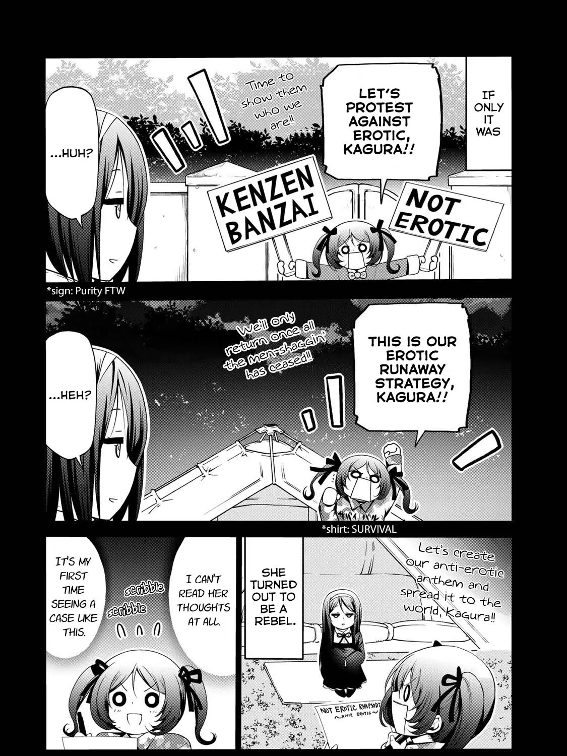 Read Temple chapter 43 image 6 on Lezhin