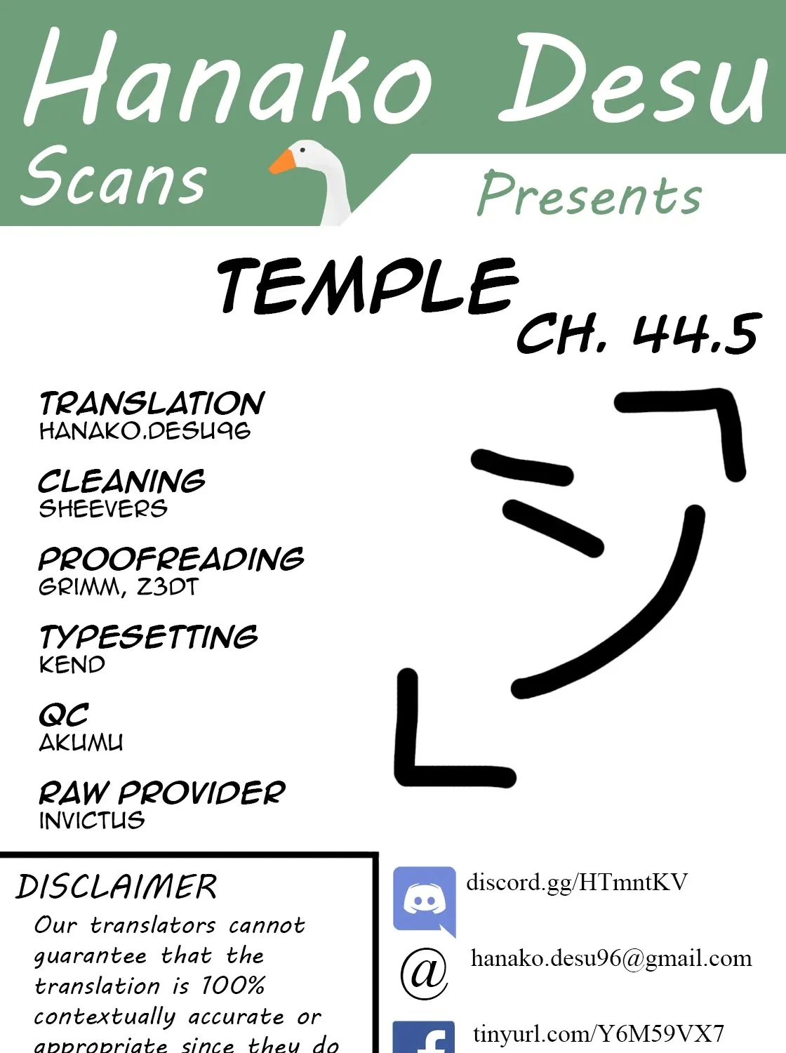 Read Temple chapter 44.5 image 0 on Lezhin