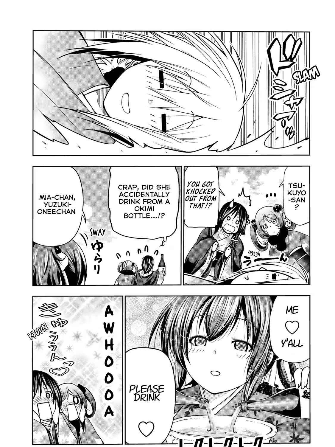 Read Temple chapter 44.5 image 10 on Lezhin