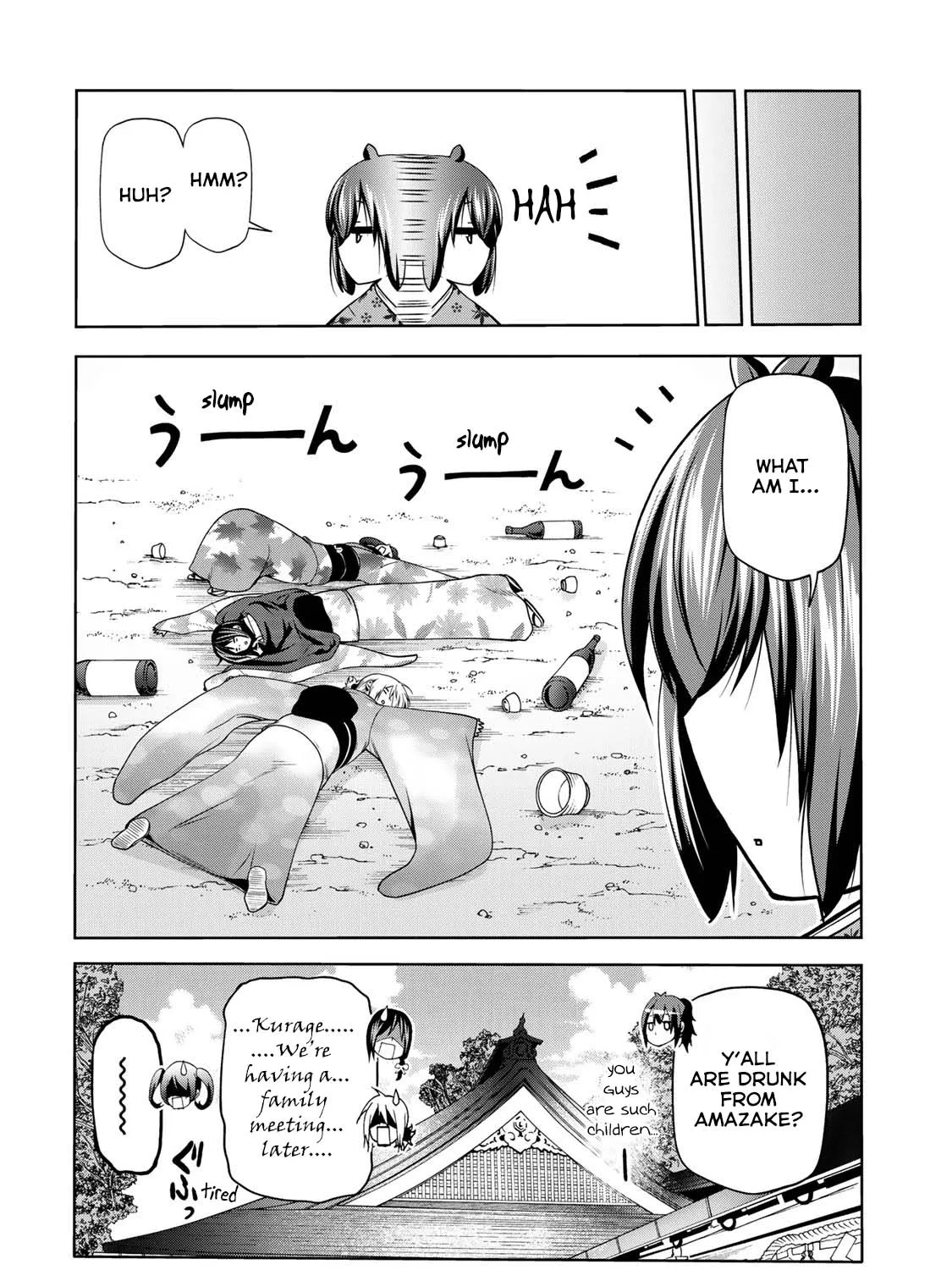 Read Temple chapter 44.5 image 12 on Lezhin