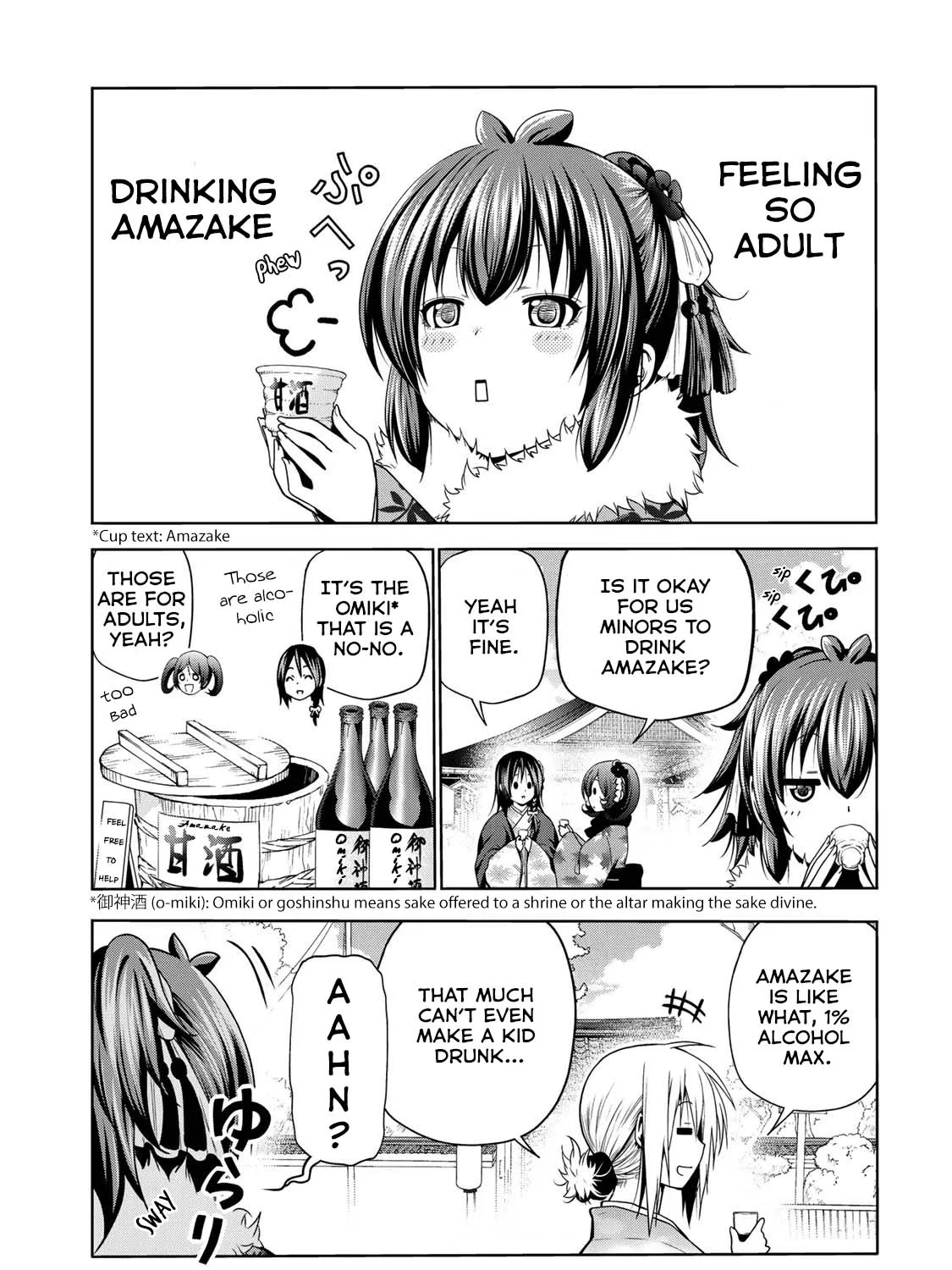 Read Temple chapter 44.5 image 2 on Lezhin