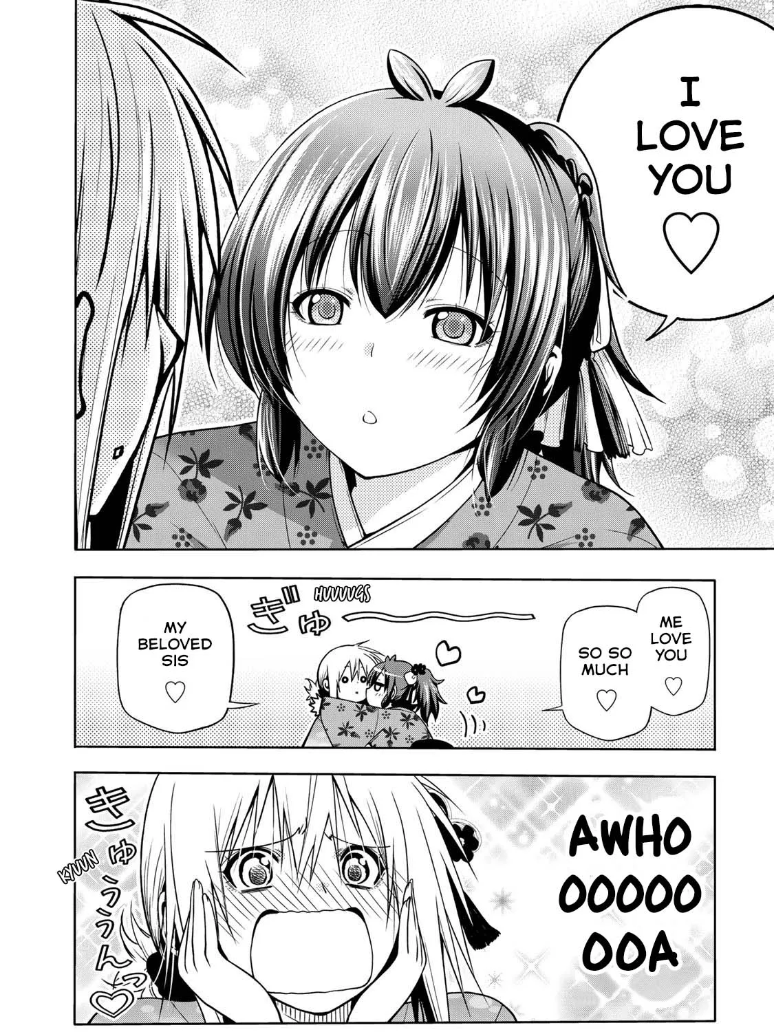 Read Temple chapter 44.5 image 6 on Lezhin