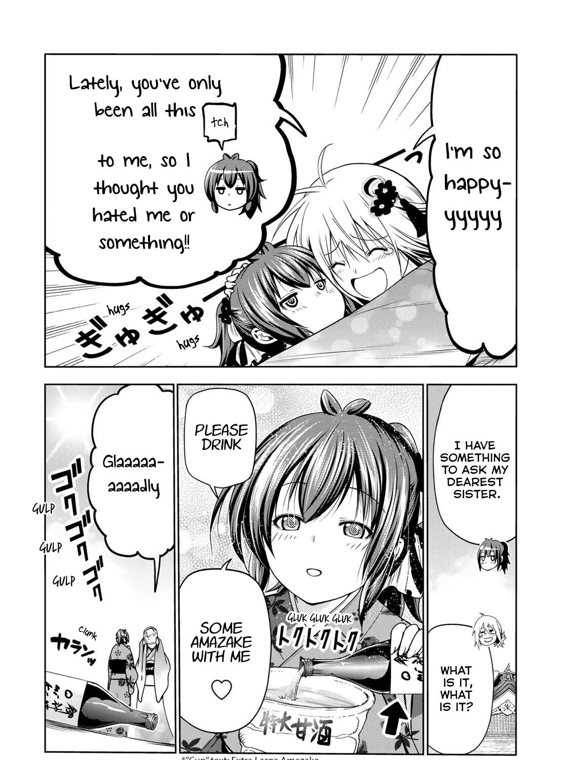 Read Temple chapter 44.5 image 8 on Lezhin