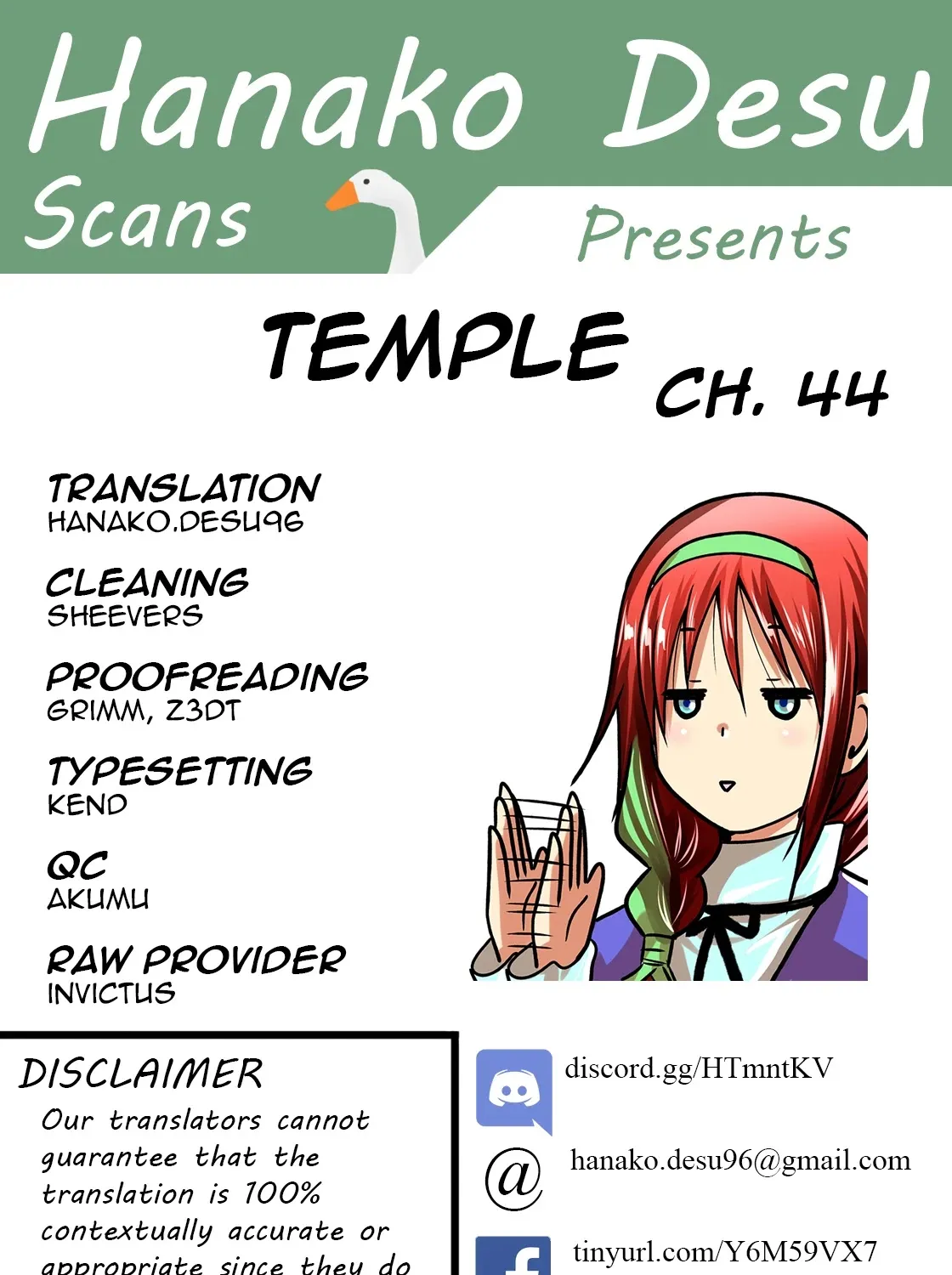 Read Temple chapter 44 image 0 on Lezhin
