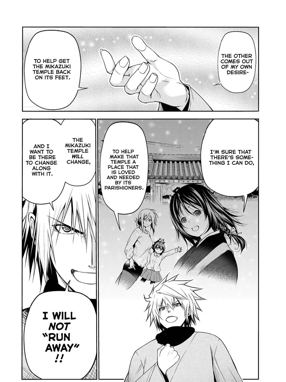 Read Temple chapter 44 image 10 on Lezhin
