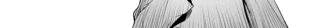 Read Temple chapter 44 image 11 on Lezhin