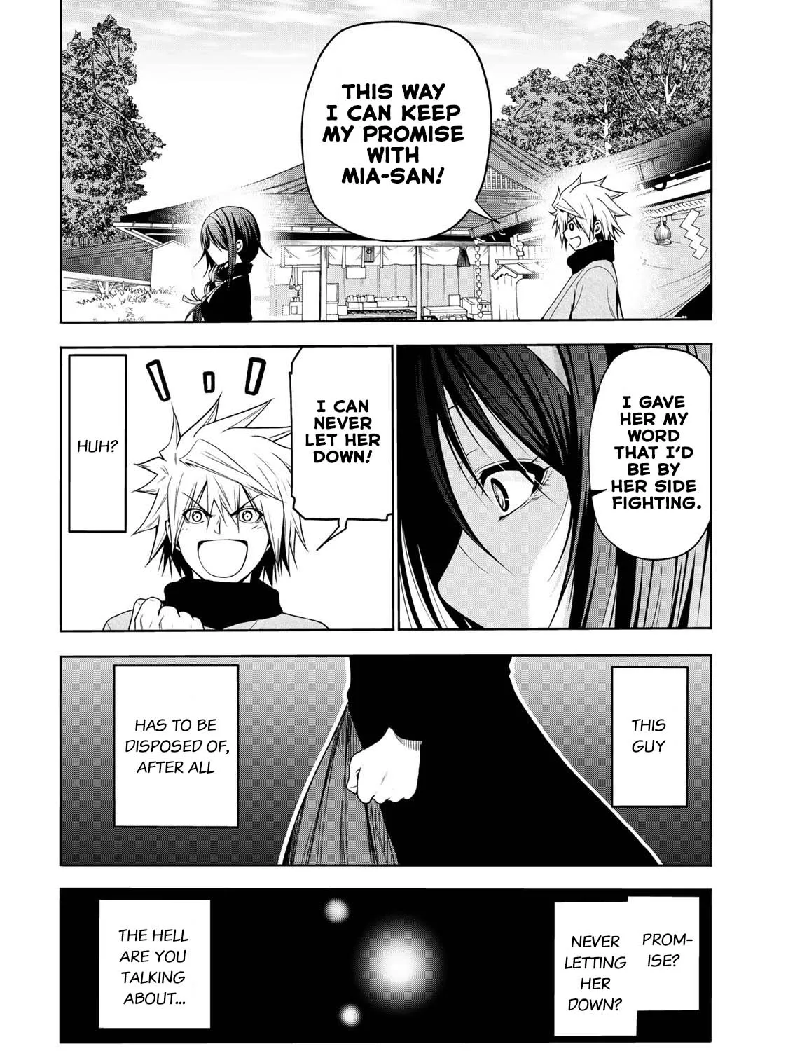 Read Temple chapter 44 image 14 on Lezhin