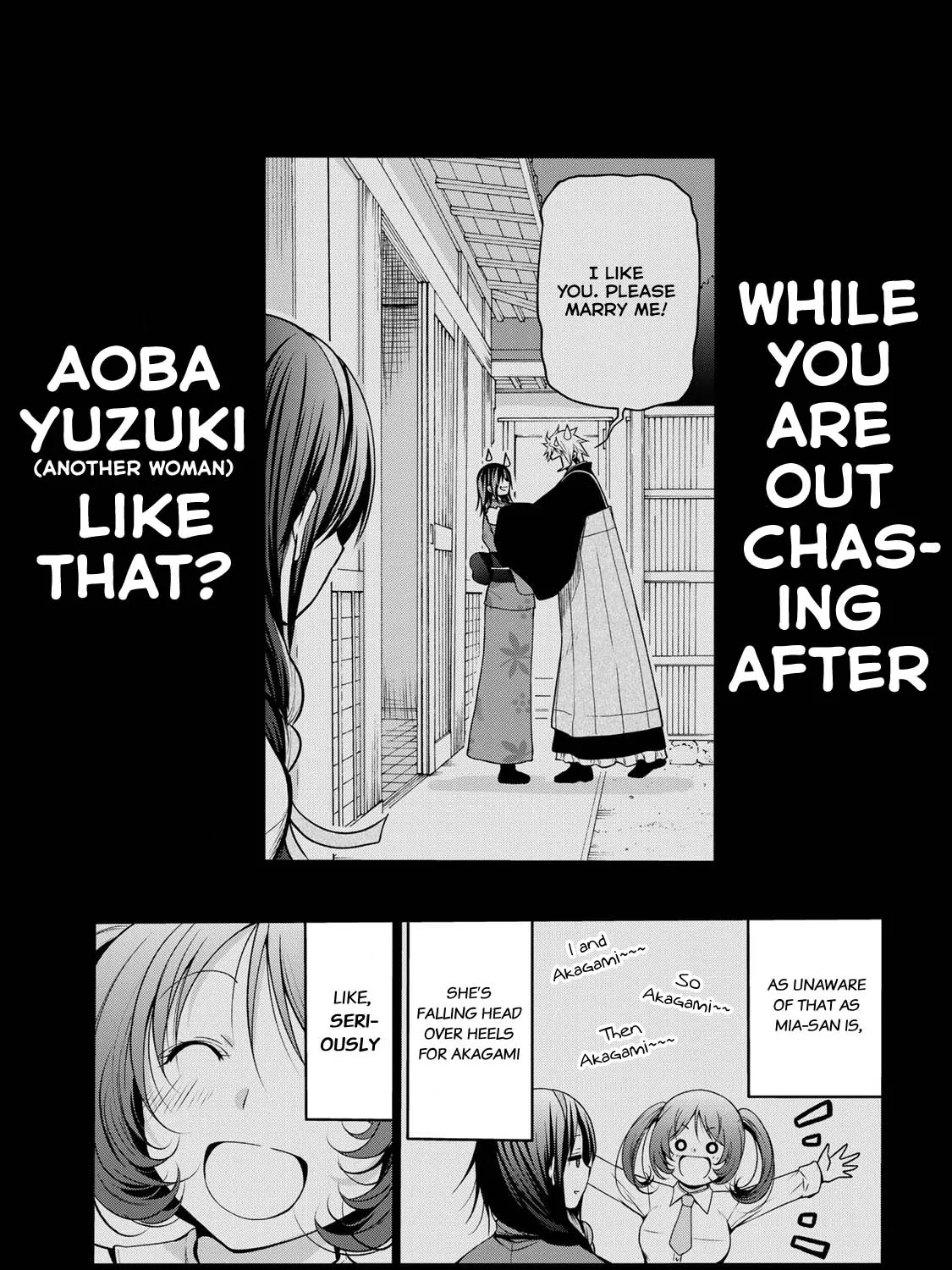 Read Temple chapter 44 image 16 on Lezhin