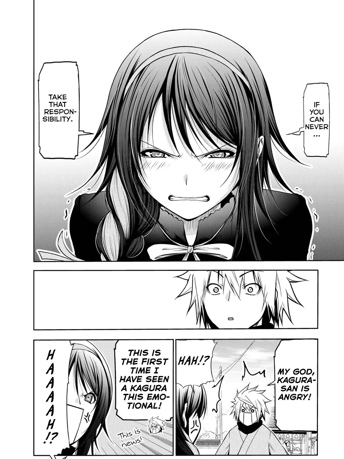 Read Temple chapter 44 image 20 on Lezhin
