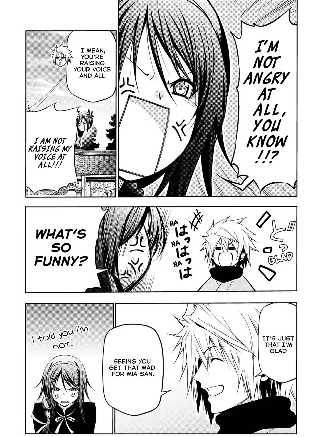 Read Temple chapter 44 image 22 on Lezhin