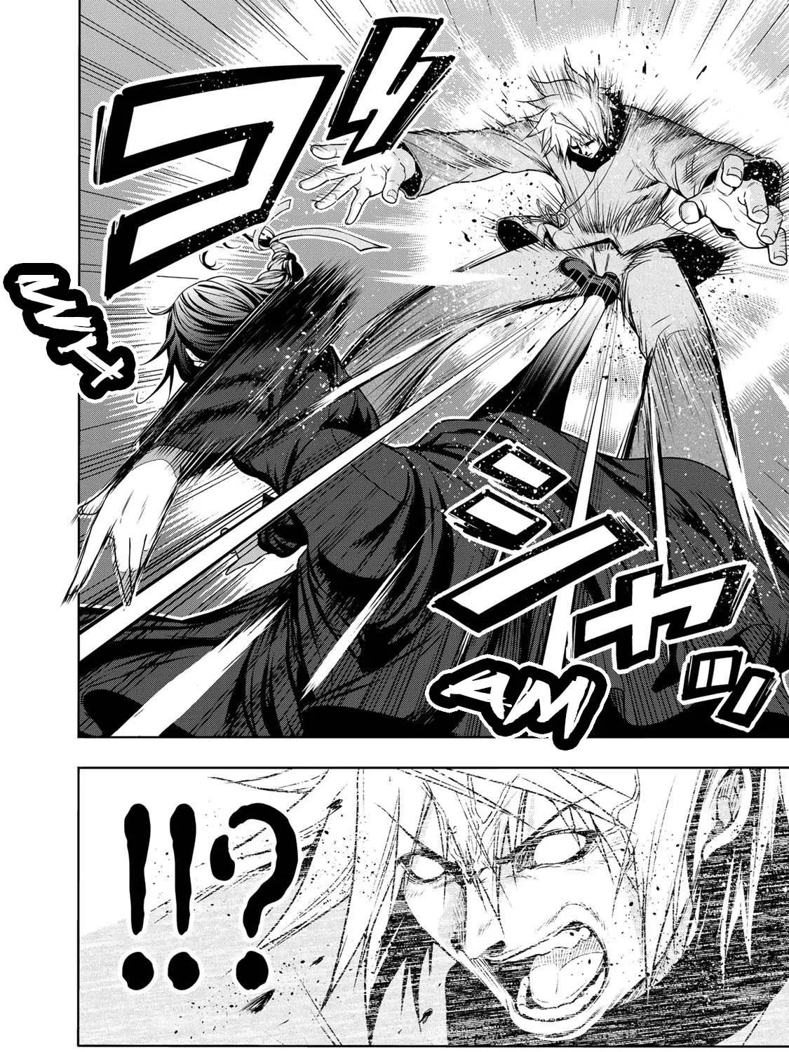 Read Temple chapter 44 image 28 on Lezhin