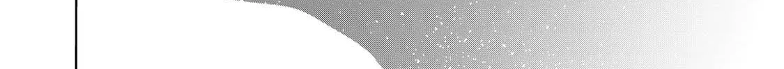 Read Temple chapter 44 image 37 on Lezhin