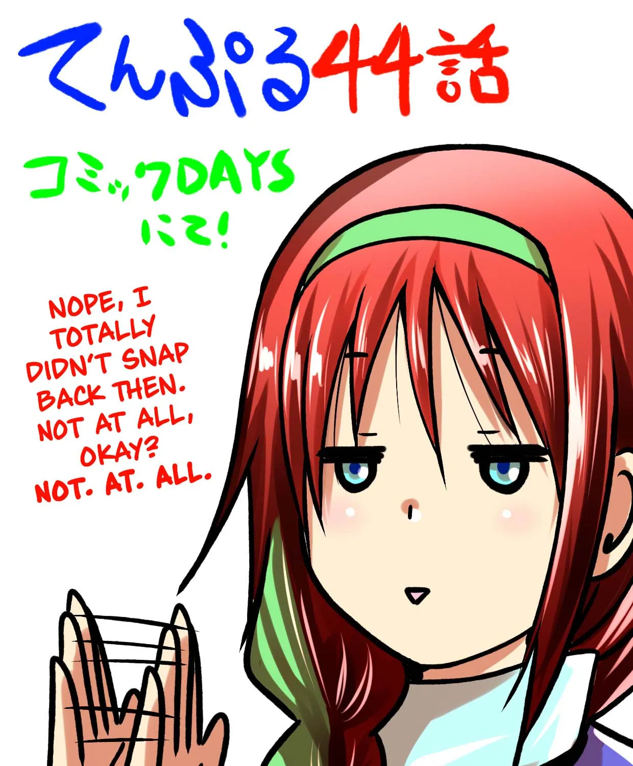 Read Temple chapter 44 image 40 on Lezhin