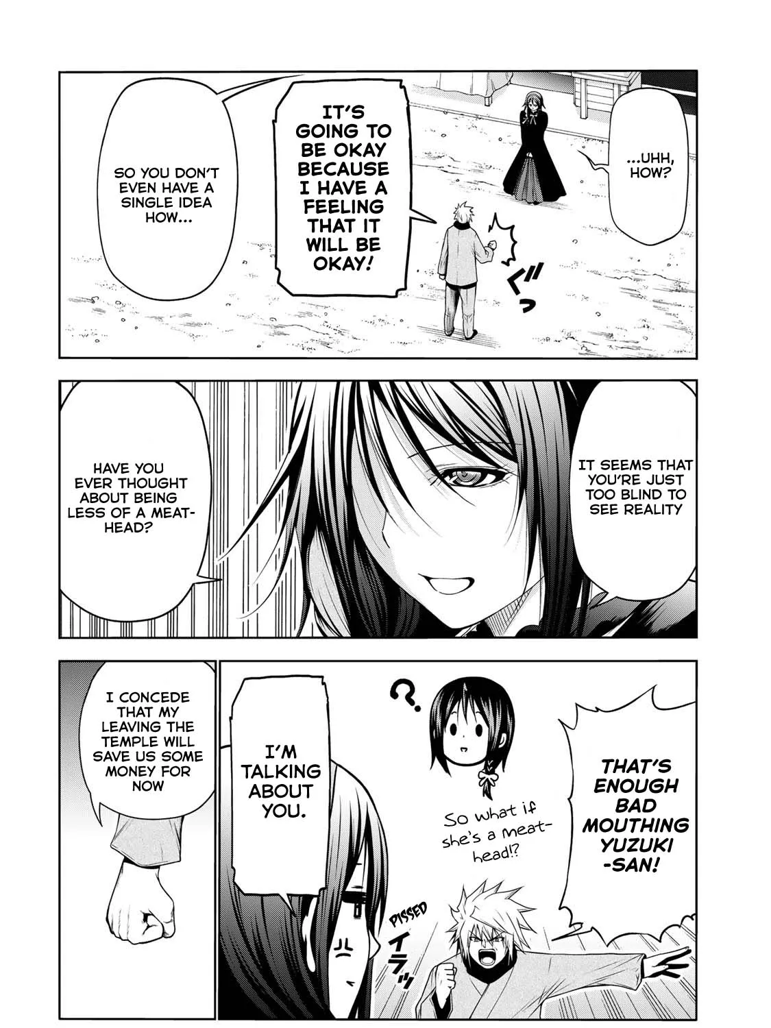 Read Temple chapter 44 image 6 on Lezhin