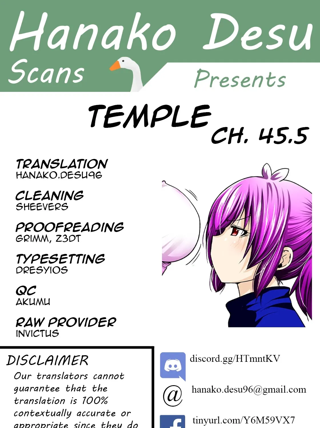 Read Temple chapter 45.5 image 0 on Lezhin