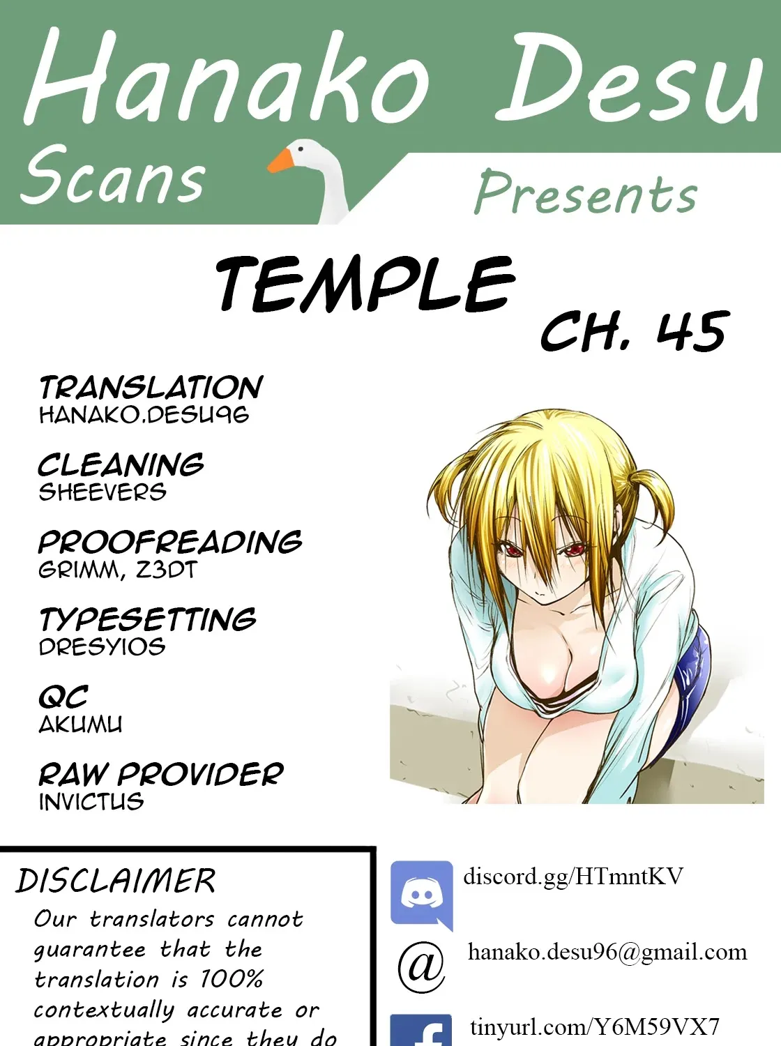Read Temple chapter 45 image 0 on Lezhin