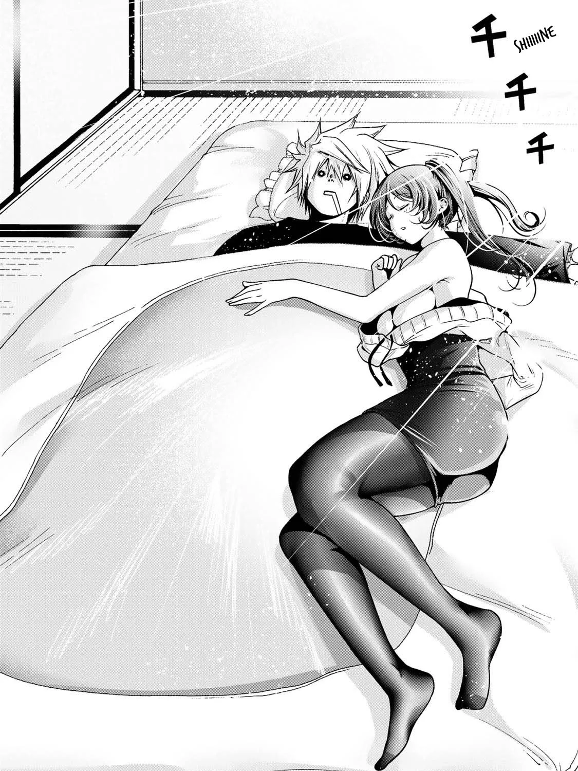 Read Temple chapter 45 image 12 on Lezhin