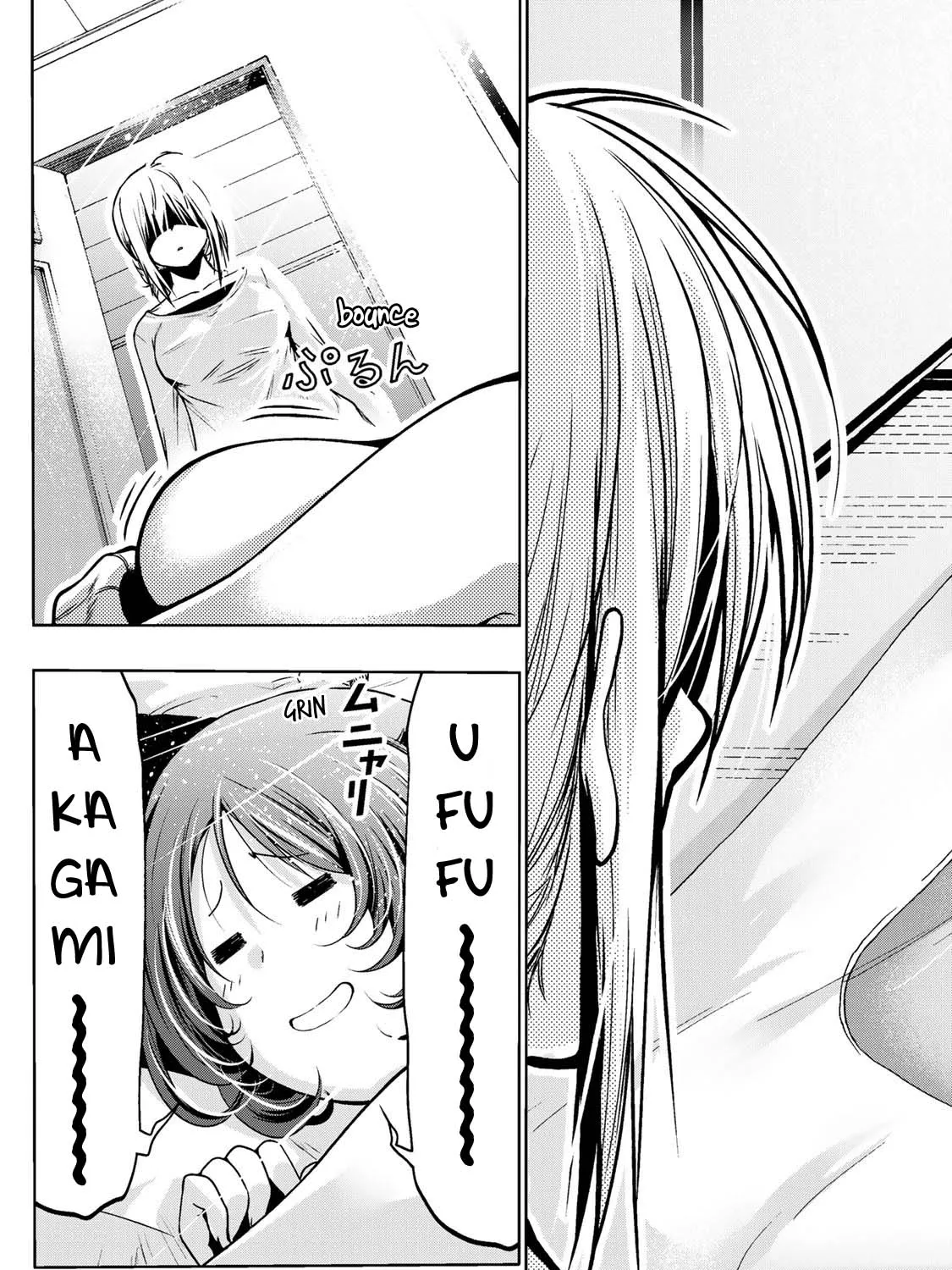 Read Temple chapter 45 image 14 on Lezhin