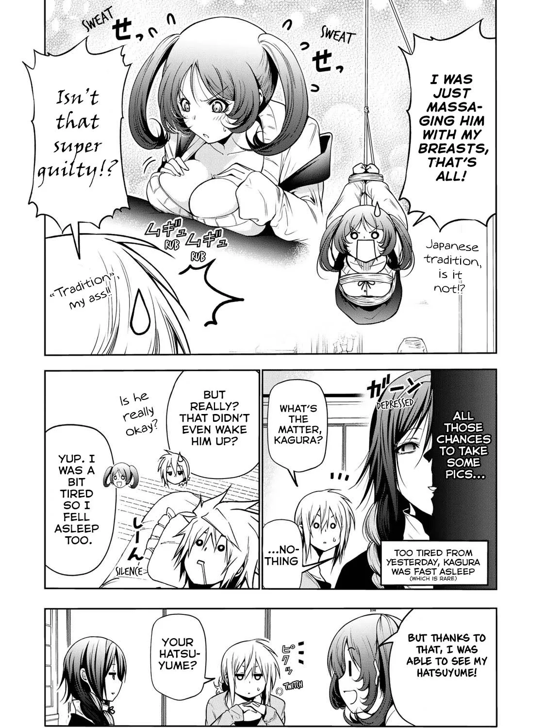 Read Temple chapter 45 image 18 on Lezhin