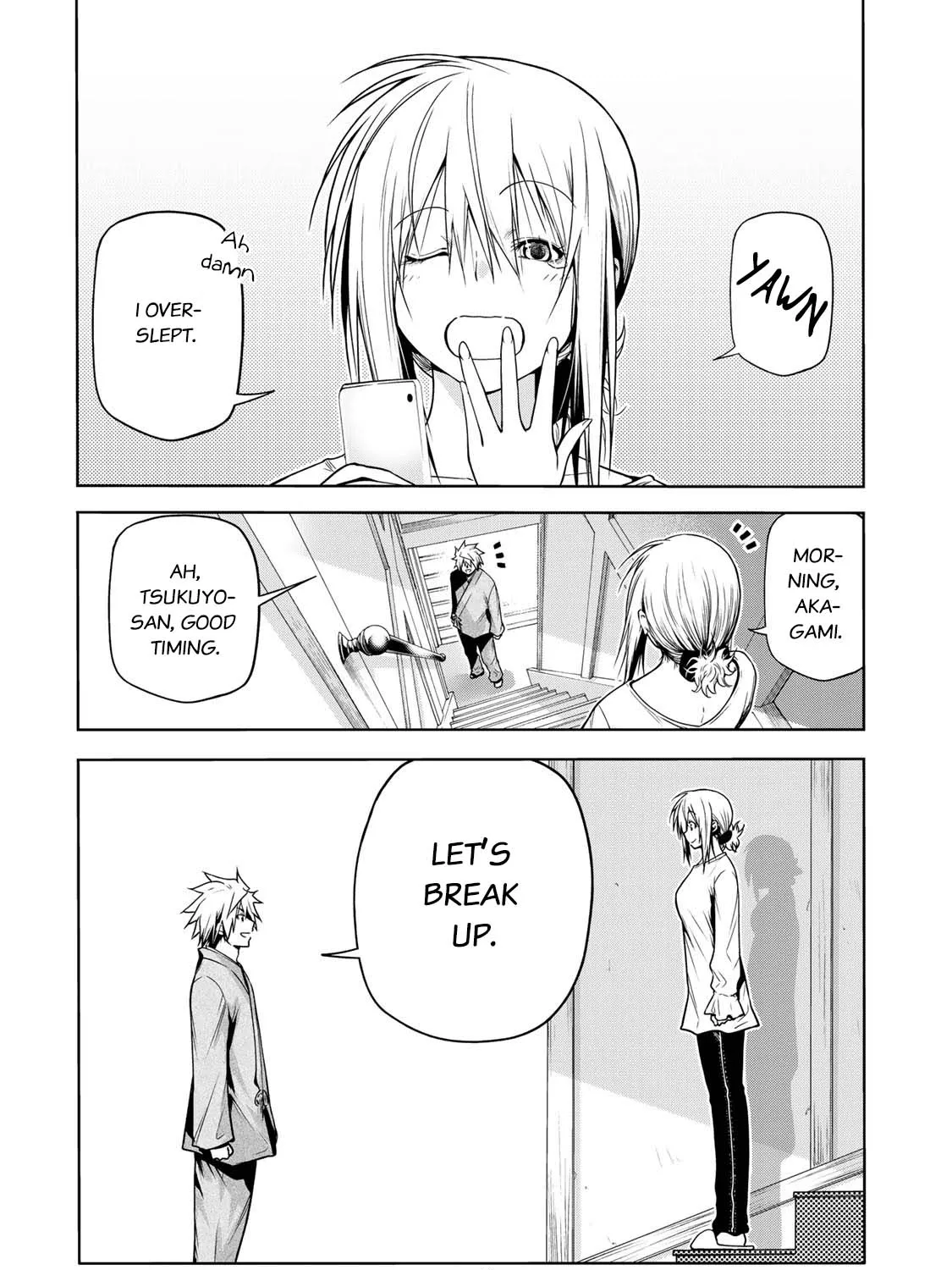 Read Temple chapter 45 image 2 on Lezhin
