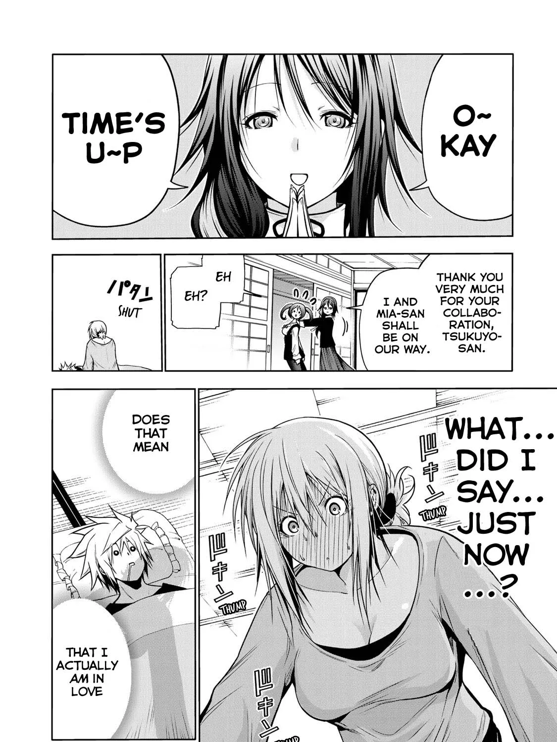 Read Temple chapter 45 image 32 on Lezhin