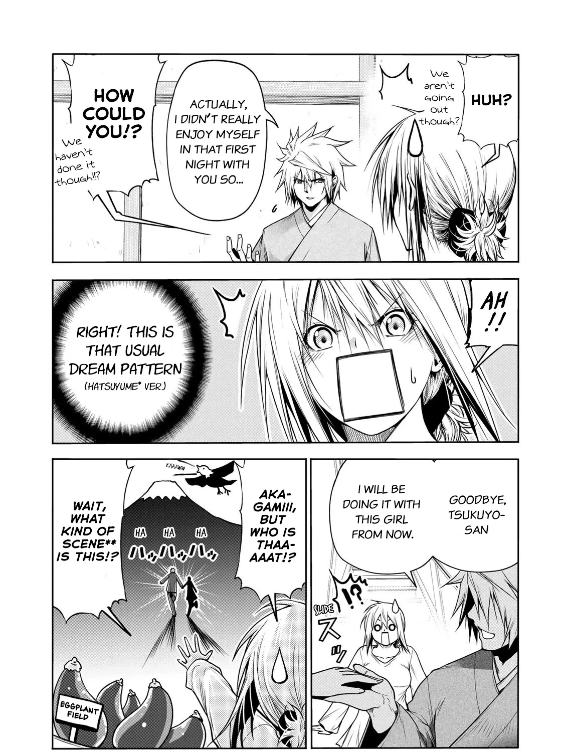 Read Temple chapter 45 image 4 on Lezhin