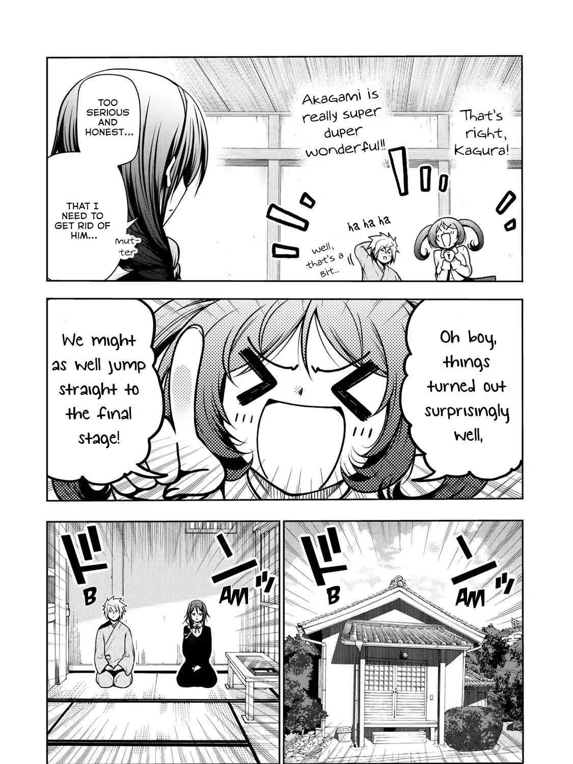 Read Temple chapter 46 image 18 on Lezhin