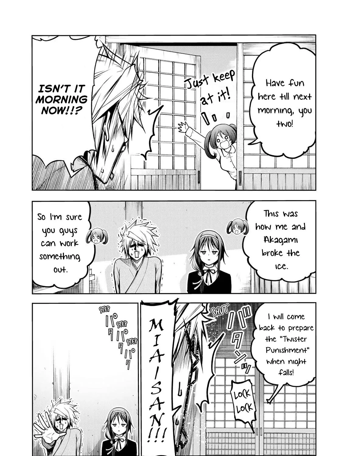 Read Temple chapter 46 image 20 on Lezhin