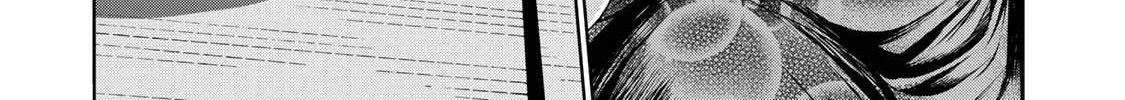 Read Temple chapter 46 image 23 on Lezhin